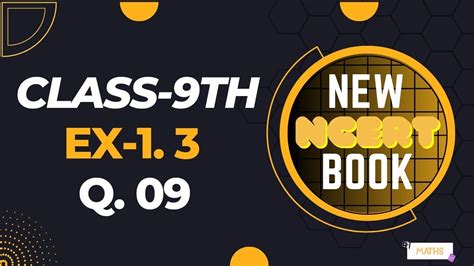 Class 9 Math 1.3 Exercise Question 8 的图像结果