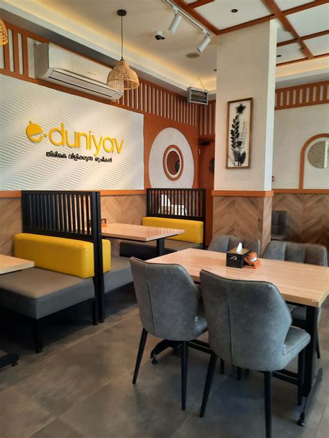 e-duniyav, Mussafah Shabiya, Abu Dhabi | Zomato