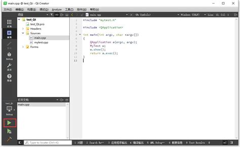 Image result for Qt5 Code