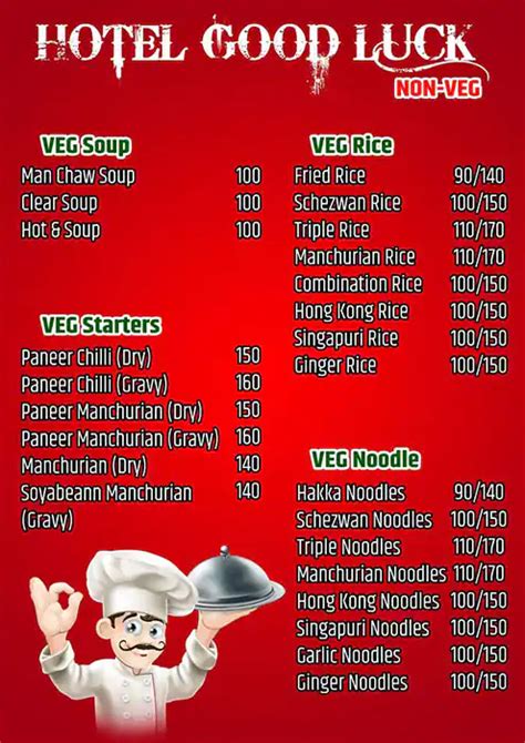 Good Work Menu 的图像结果