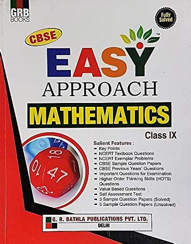 GRB Easy Approach Mathematics - Class 9th : Neeraj Bathla: Amazon.in: Books