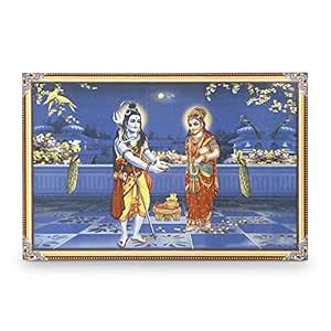 SUNPLUS Lord Shiva with Annapurna MATA Picture Ceramic Pottery Handmade ...