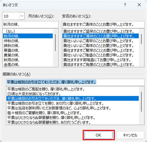 Image result for Visual Defect Detection System
