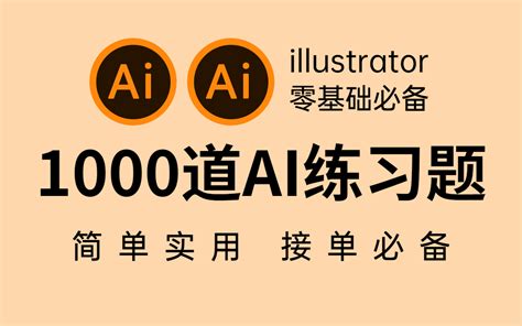 15.ai Tutorial 的图像结果