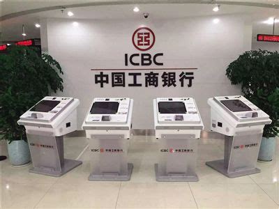 山西忻州：中国银行24小时取款机频“罢工” 市民埋怨不靠谱_自助银行