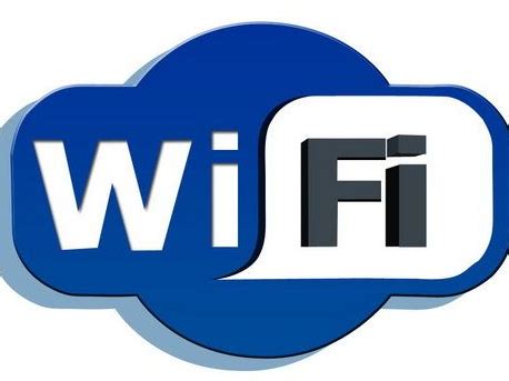 wlan热点是什么意思（什么叫wifi热点网络） - 移动互联网 - 科技新闻网