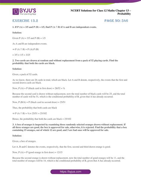 Image result for Probability Class 12 NCERT Solutions