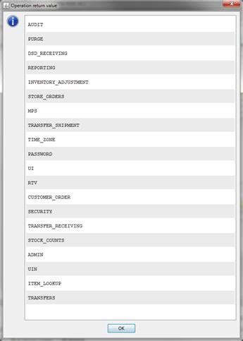 Store Inventory Management