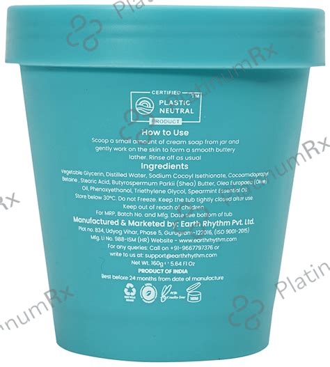 Earth Rhythm – Uses, Price, Side Effects | PlatinumRx