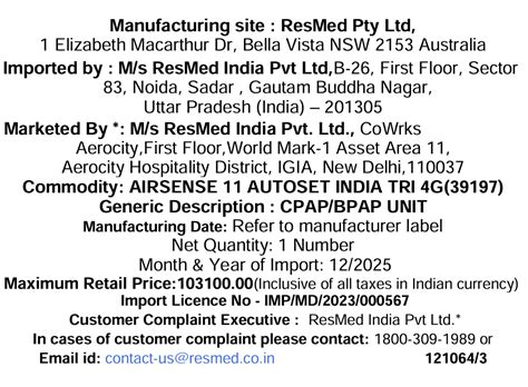 AirSense 11 AutoSetTRI 4G – Combo (with 2 masks & Extended Warranty ...