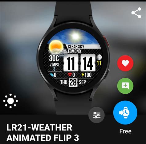 Image result for Taskbar Tutorial