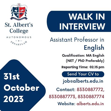 INTERVIEW – ENGLISH – St. Albert’s College (Autonomous), Kochi, Ernakulam