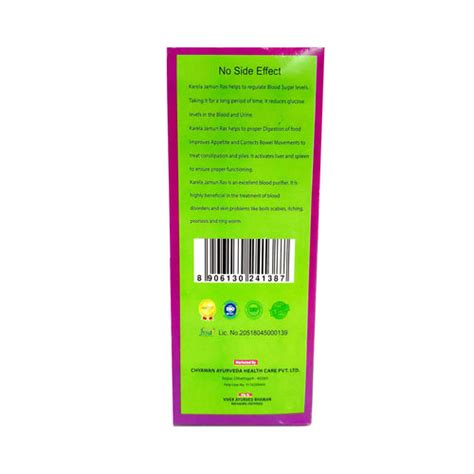 Best ayurvedic medicine for high blood sugar control