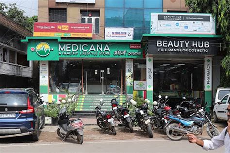Medicana - Medical Store