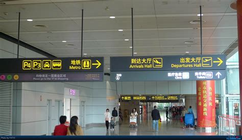 2019年1月21日起广州地铁3号线机场北至番禺广场交路继续试行- 广州本地宝