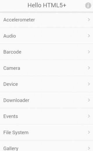 hbuilder app下载-hbuilder手机版下载v9.9.1 官方安卓版-旋风软件园