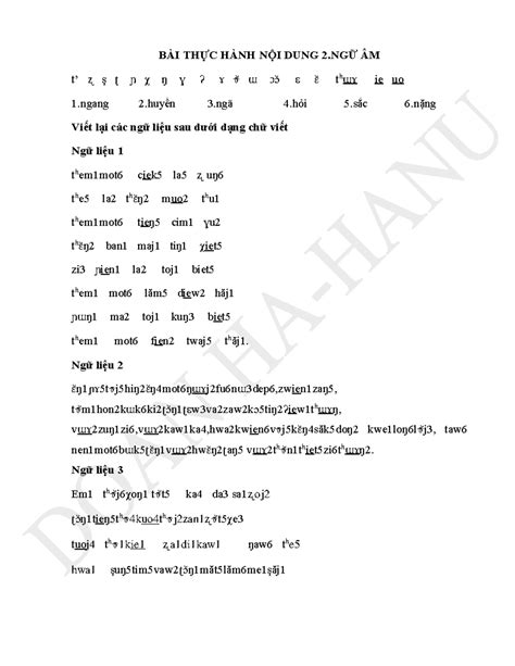 Image result for How to Uppercase Using Java