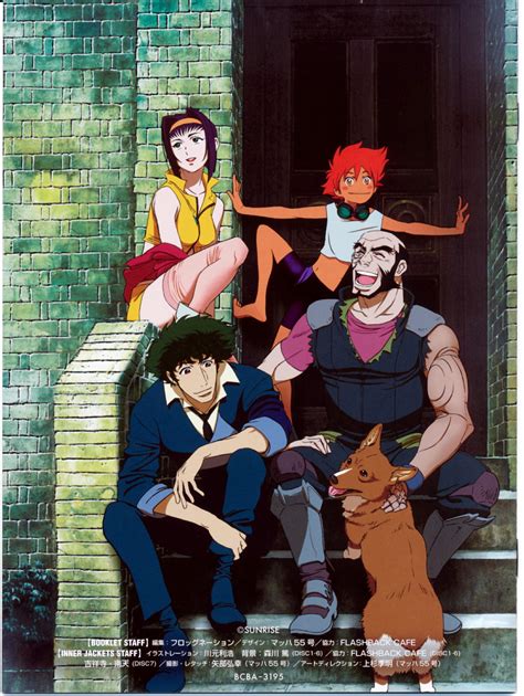 Cowboy Bebop Characters Ein
