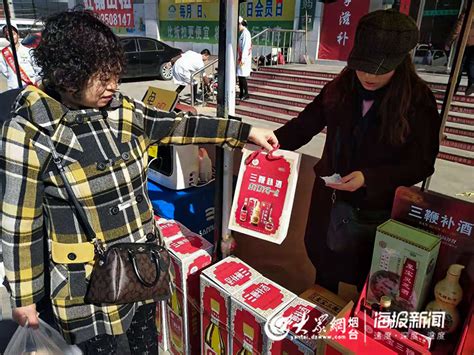 中亚公司开展315维权活动 助力公平消费_本地新闻_烟台大众网