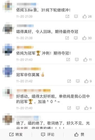 00后女孩去面试全程狂怼HR 是整顿职场来了还是情商低？__财经头条