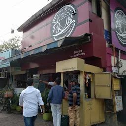 L&T Shared Service Centre - Corporate office - Mumbai - Maharashtra ...