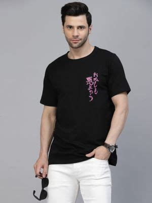 Buy RIGO Men Black Printed Oversized T-Shirt Online