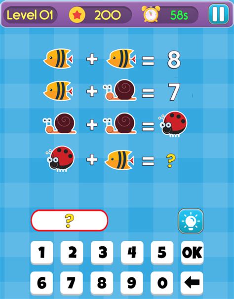 Math Problem Game 的图像结果