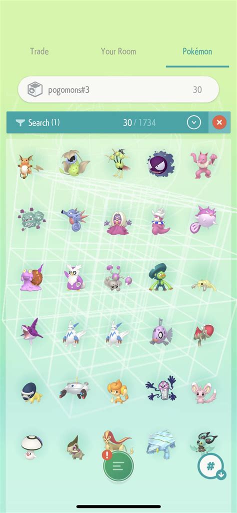 LF shiny unowns pogo either in pokemon home or still in go lvl 1 (CP 13-16) (A B D E G L R T U ...