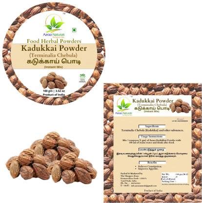 Aaraa Kadukkai Powder (Haritaki) (Terminalia Chebula) 100gm (Pack of 2 ...