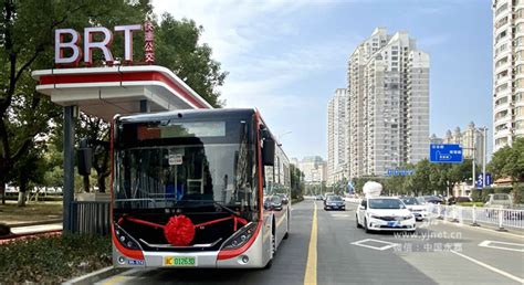温州首条跨县域（永嘉）快速公交线路开通试运营 - 永嘉网