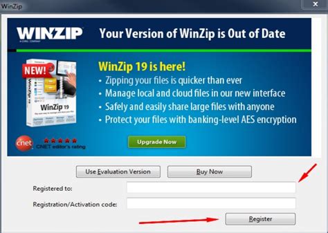 Image result for WinZip 25 Activation Code