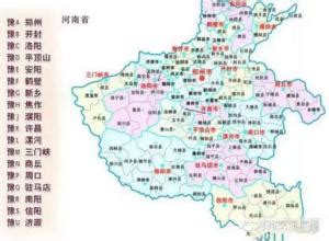 开封市行政地图图片__编号4775874_红动中国