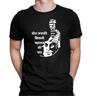 Buy Maratha Regiment warcry Slogen Cotton Round Neck Regular Fit Black ...