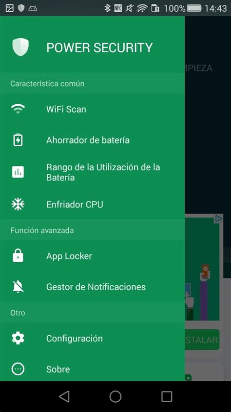 Power Security APK Download for Android Free