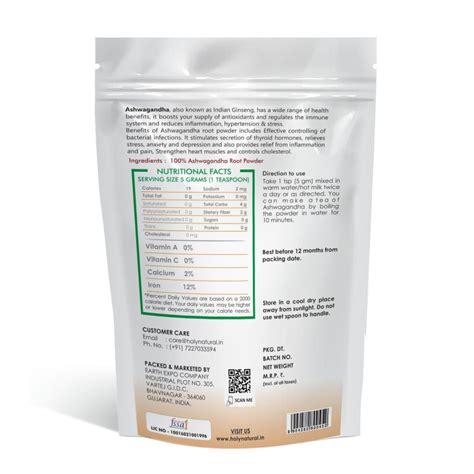 Ashwagandha Powder | Holy Natural