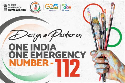 Design a Poster on One India, One Emergency Number - 112 | MyGov.in
