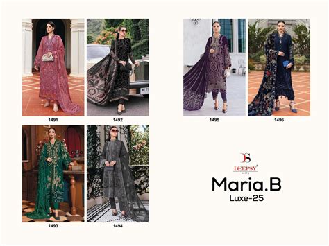 Deepsy Maria B Luxe 25 Pakistani Salwar Suits Cotton Dupatta Collection