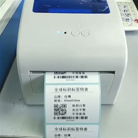 Image result for Gprinter Fixed