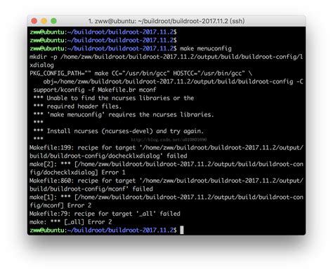 Ncursesmenu Example 的图像结果