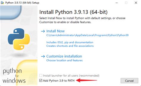 How to Enable Python 的图像结果