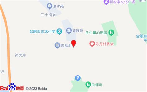 【安徽省合肥市庐阳区X001(三国城路)】小二楼(健翊乡村饭馆)地址,电话,定位,交通,周边-合肥餐饮美食-合肥地图