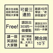 bingo 101 app login,For enthusiasts of online gaming
