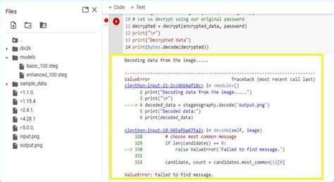 Image result for Decrypting Data