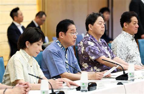 政治 的图像结果