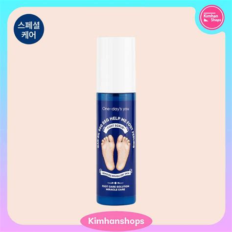 One Day's You Gak Zil SSG SSG Help Me Foot Peeling | LINE SHOPPING