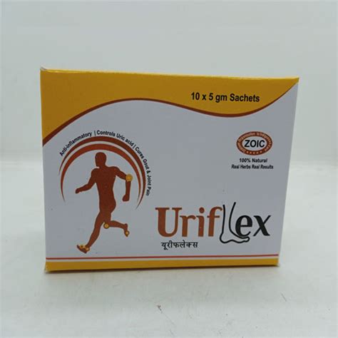 URIFLEX SACHETS (ANTI-INFLAMMATORY, CONTROLS URIC ACID, CURES GOUT , J