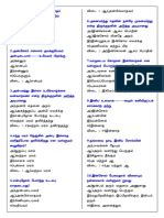 Image result for Data Retrieve From Excel and Creating a Database in SQL