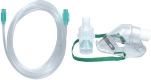 Smart Care Nebulizer Kit with Child Mask - Easy Breathing Solution for ...