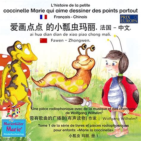 L'histoire de la petite coccinelle Marie qui aime dessiner des points ...