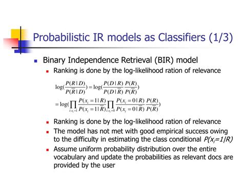 Probabilistic Discriminative Models 的图像结果